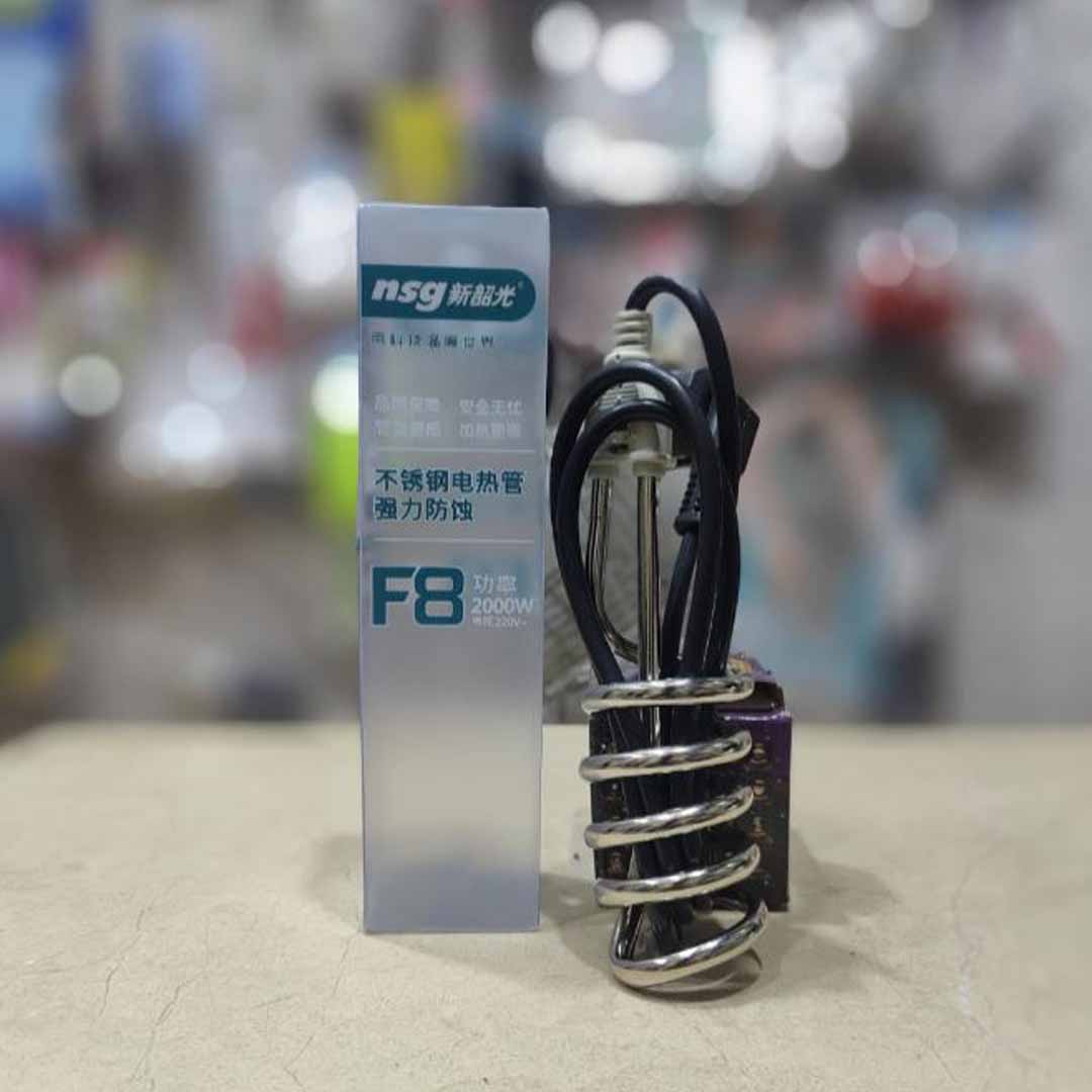 NSG F8 Electric Water Heating Rod 2000W - Instant Bucket Heater